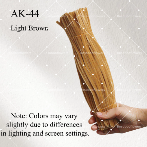 AK-44 Light Brown Pipe Cleaners Chenille Stems Fuzzy Stick Twisting Stick DIY Art Craft Supplies Bending Wires for Kids School Education Adults Floral Arrangement