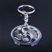 Tao Sig Koi Fish Keychain