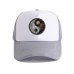 Tao Sig Steampunk Baseball Cap