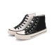 Tao Sig Balance Shoes