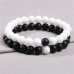 Tao Sig Distance Bracelet