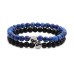Tao Sig Matching Bracelets
