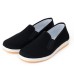 Black Kung Fu Yin Yang Shoes
