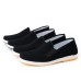 Black Kung Fu Yin Yang Shoes