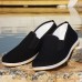 Black Kung Fu Yin Yang Shoes