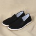 Black Kung Fu Yin Yang Shoes