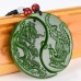 Jade Yin Yang Necklace