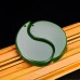 Jade Yin Yang Necklace