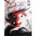 Yin Yang Koi Fish Diamond Painting