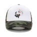 Yin Yang Koi Fish Hat