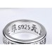 Silver Spiritual Ring