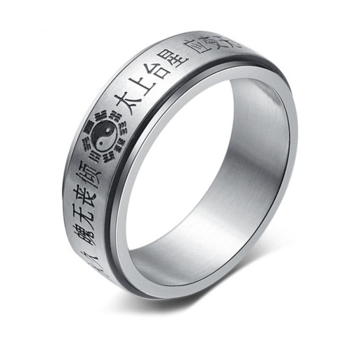 Spinning Buddhist Mantra Ring