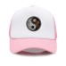 Yin Yang Steampunk Baseball Cap