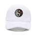 Yin Yang Steampunk Baseball Cap