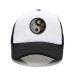 Yin Yang Steampunk Baseball Cap