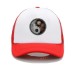 Yin Yang Steampunk Baseball Cap