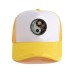 Yin Yang Steampunk Baseball Cap