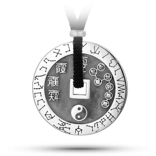 Sterling Silver Constellations Yin Yang Necklace