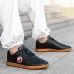 Tai Chi Shoes Leather