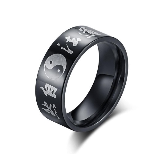 Tao Ring