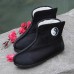 Winter Canvas Yin Yang Shoes