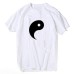 Yin Yang Couple T-Shirt
