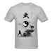 Yin Yang Martial Arts T-Shirt