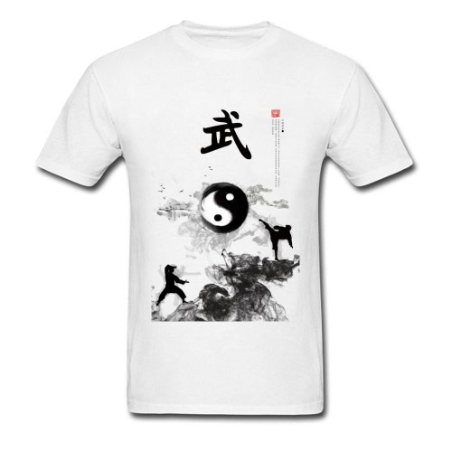 Yin Yang Martial Arts T-Shirt