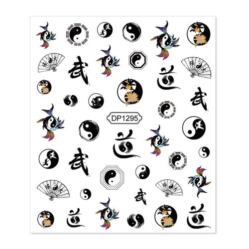 Yin Yang Nail Stickers Pack