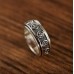 Yin Yang Ring Men's