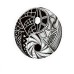 Yin Yang Temporary Tattoo